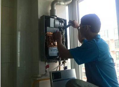 陕西省欧琳热水器上门维修案例